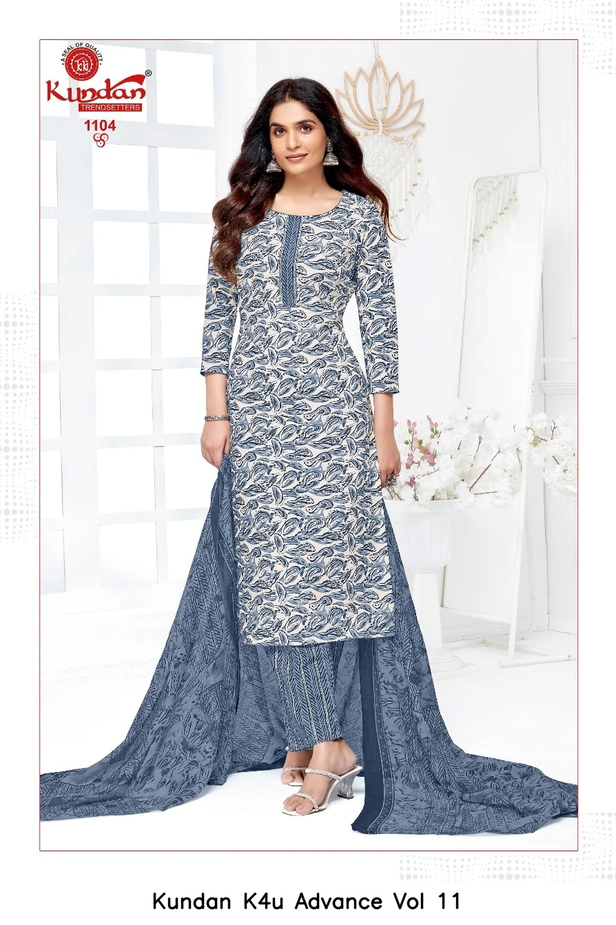 Kundan K4u Advance Vol 11