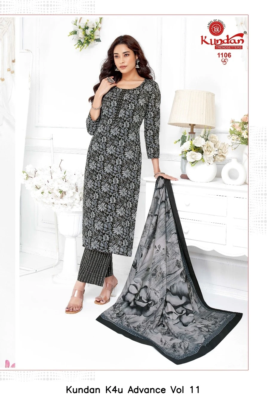 Kundan K4u Advance Vol 11