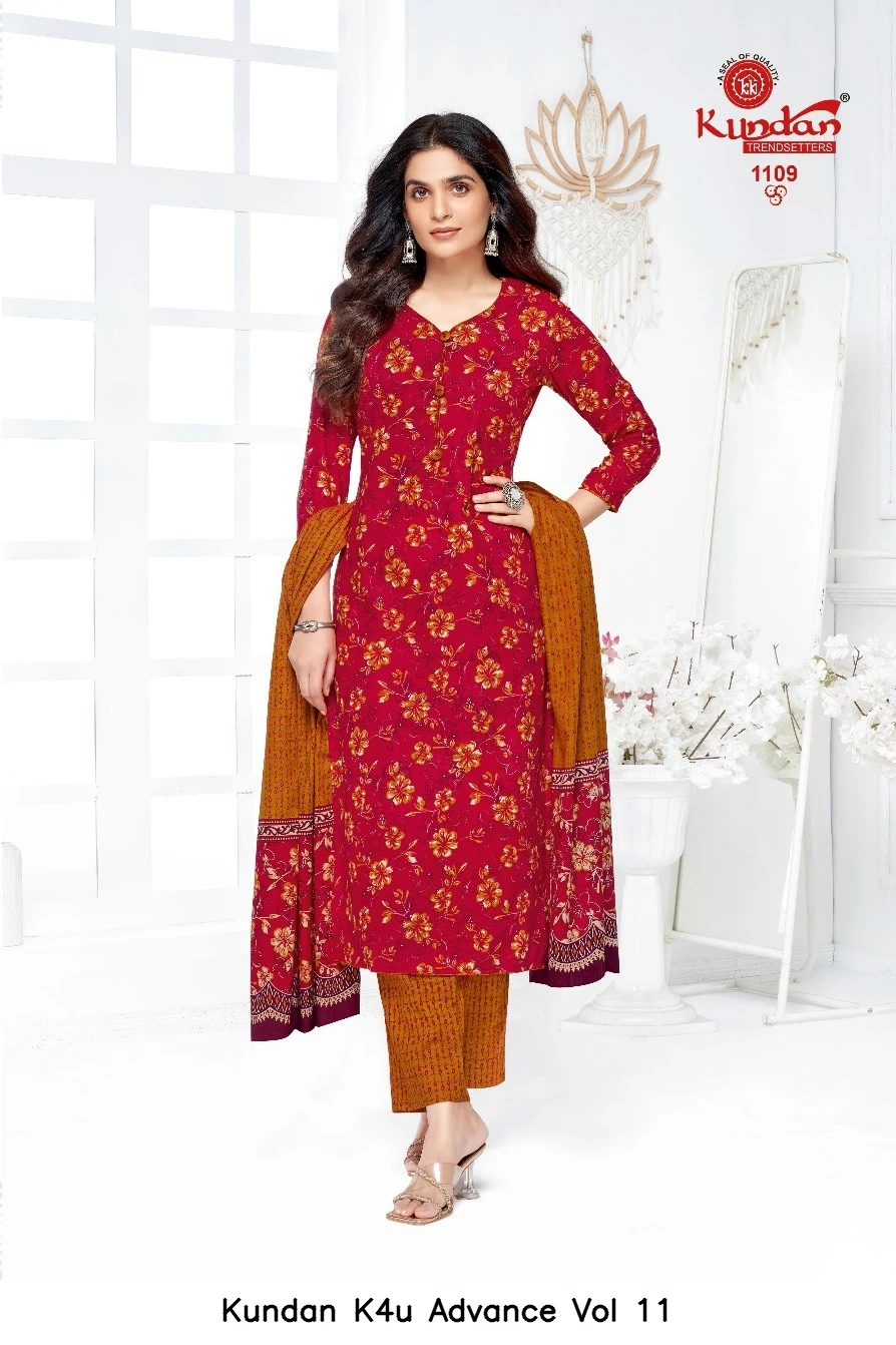 Kundan K4u Advance Vol 11