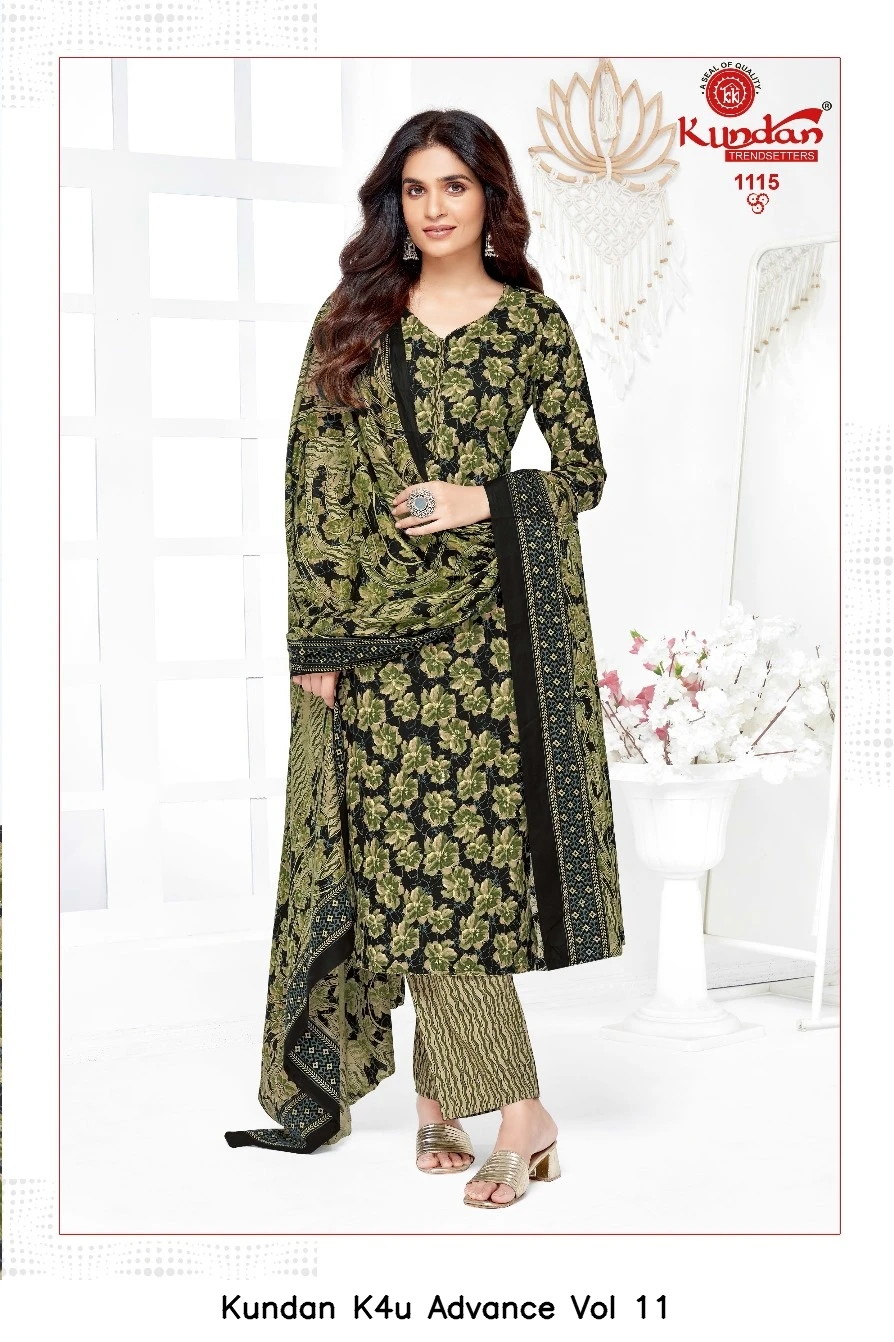 Kundan K4u Advance Vol 11