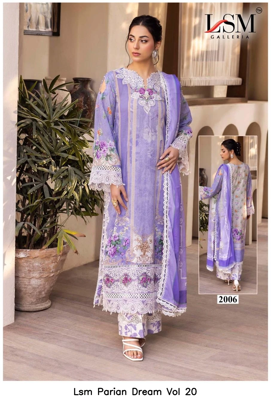 Lsm Parian Dream Vol 20