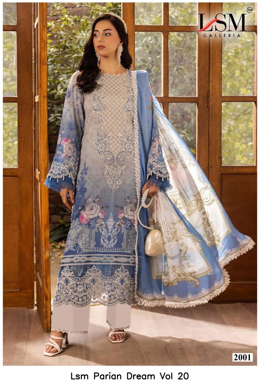 Lsm Parian Dream Vol 20