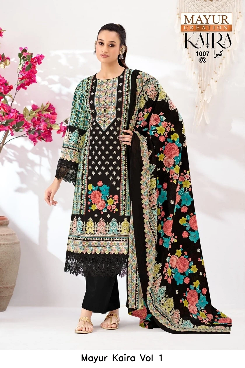Mayur Kaira Vol 1