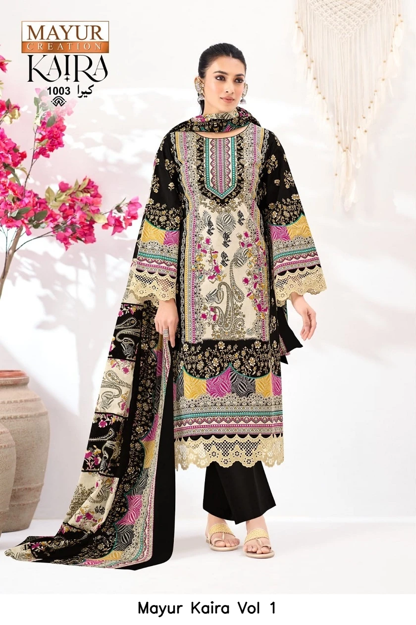 Mayur Kaira Vol 1