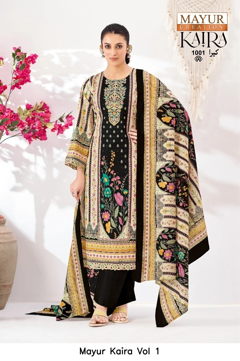 Mayur Kaira Vol 1