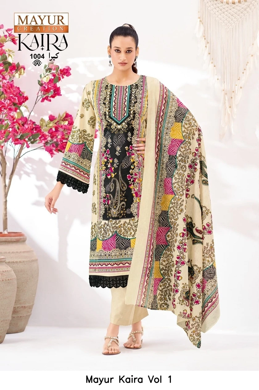 Mayur Kaira Vol 1