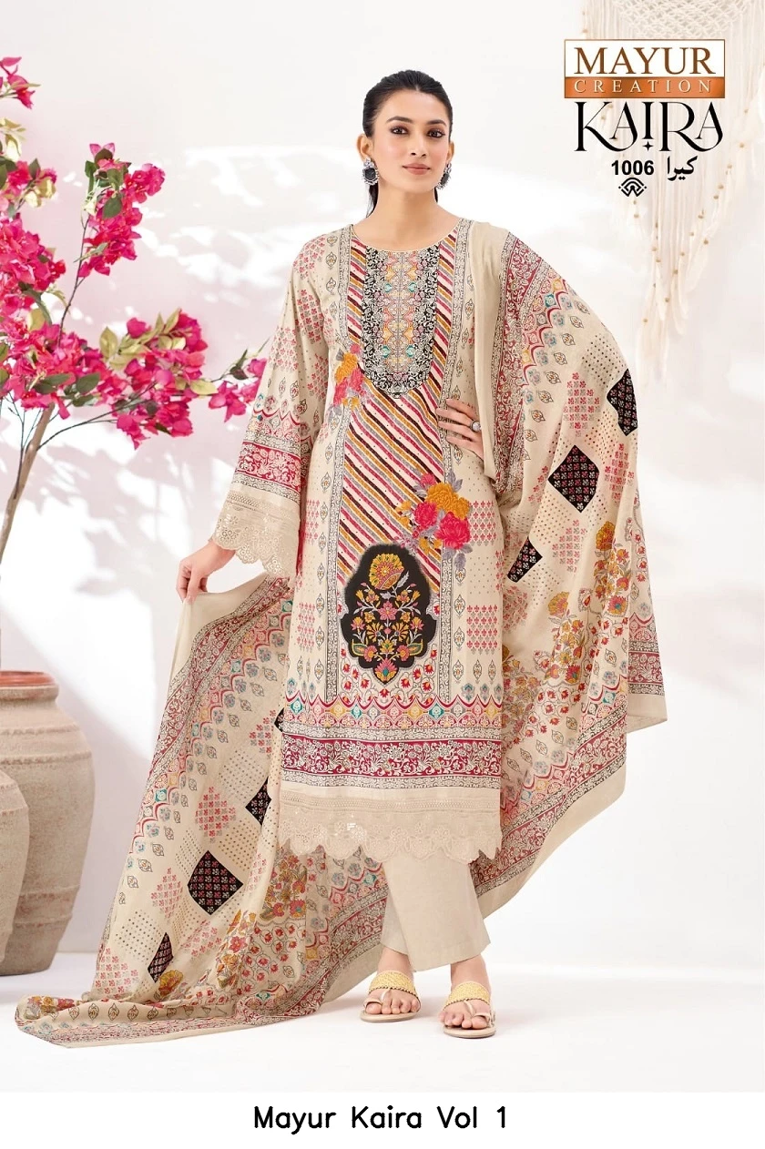 Mayur Kaira Vol 1