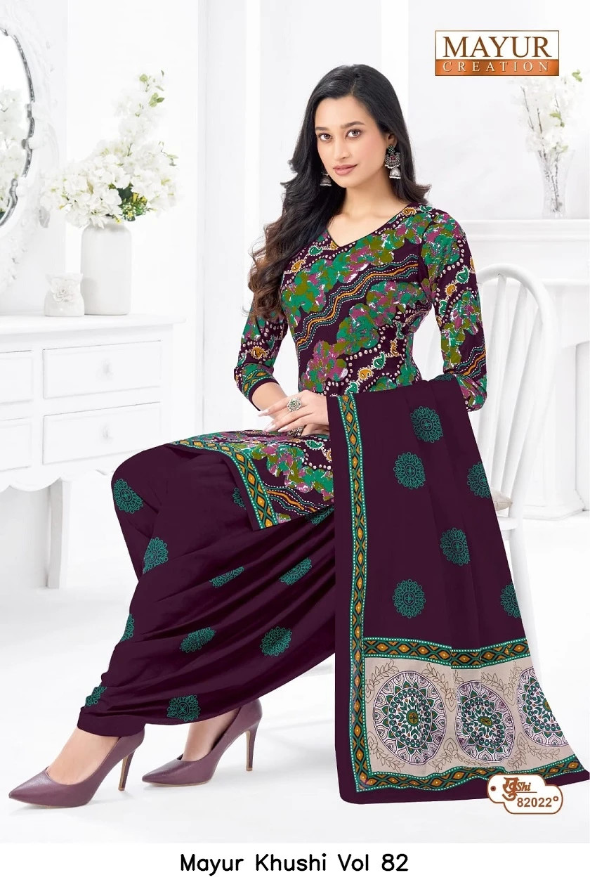 Mayur Khushi Vol 82