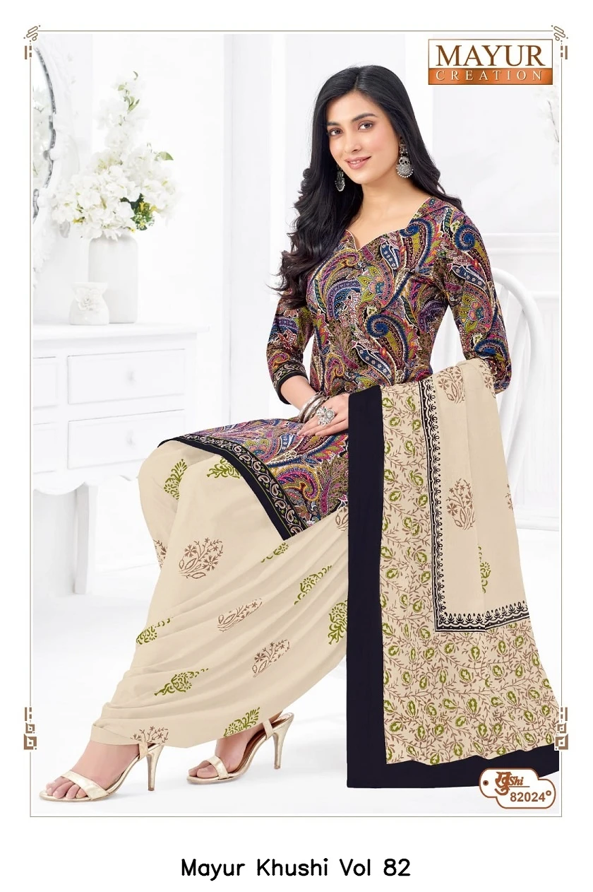 Mayur Khushi Vol 82
