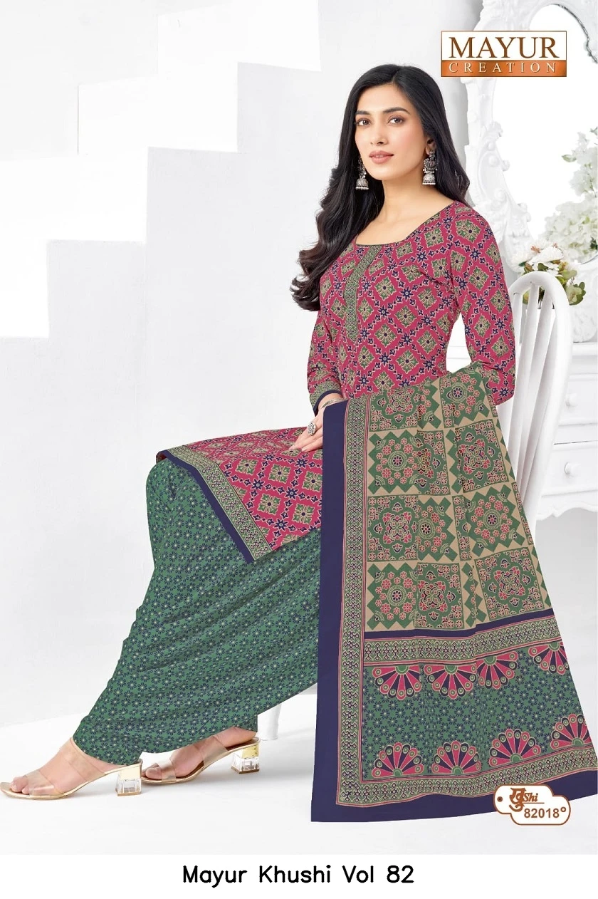 Mayur Khushi Vol 82