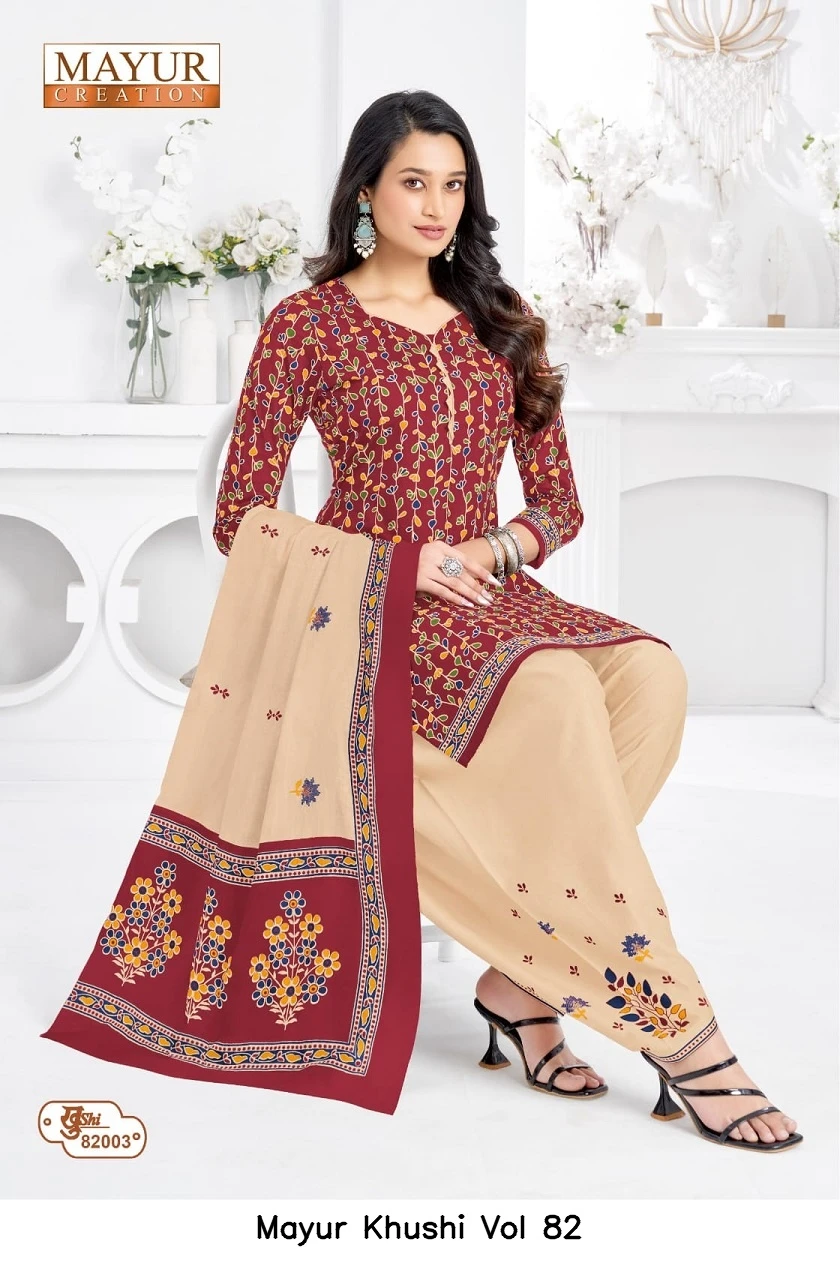 Mayur Khushi Vol 82