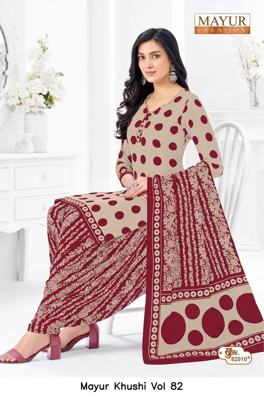 Mayur Khushi Vol 82