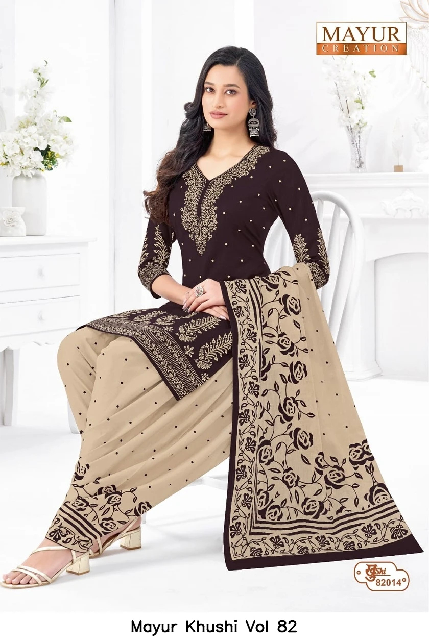 Mayur Khushi Vol 82