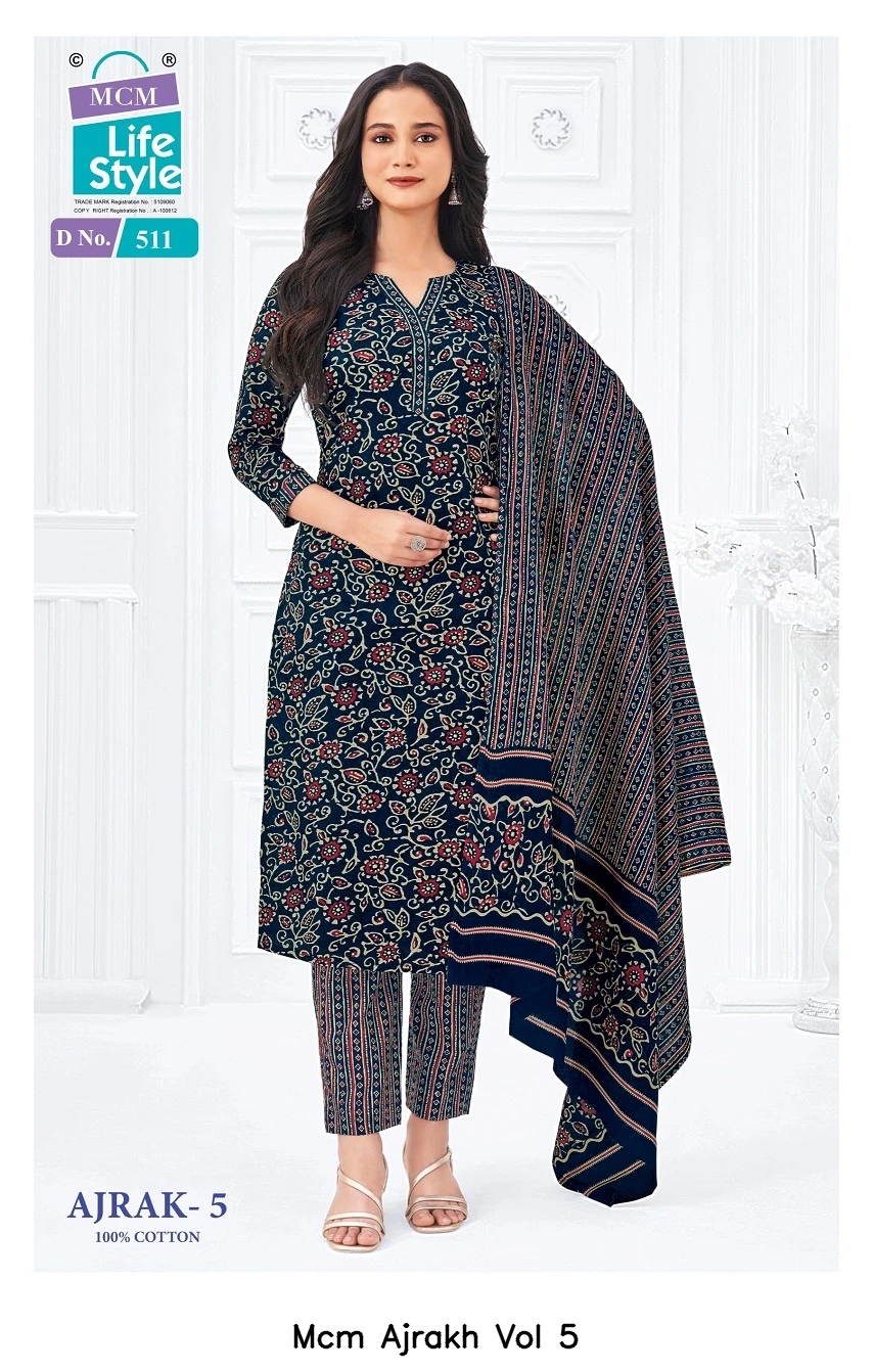 Mcm Ajrakh Vol 5