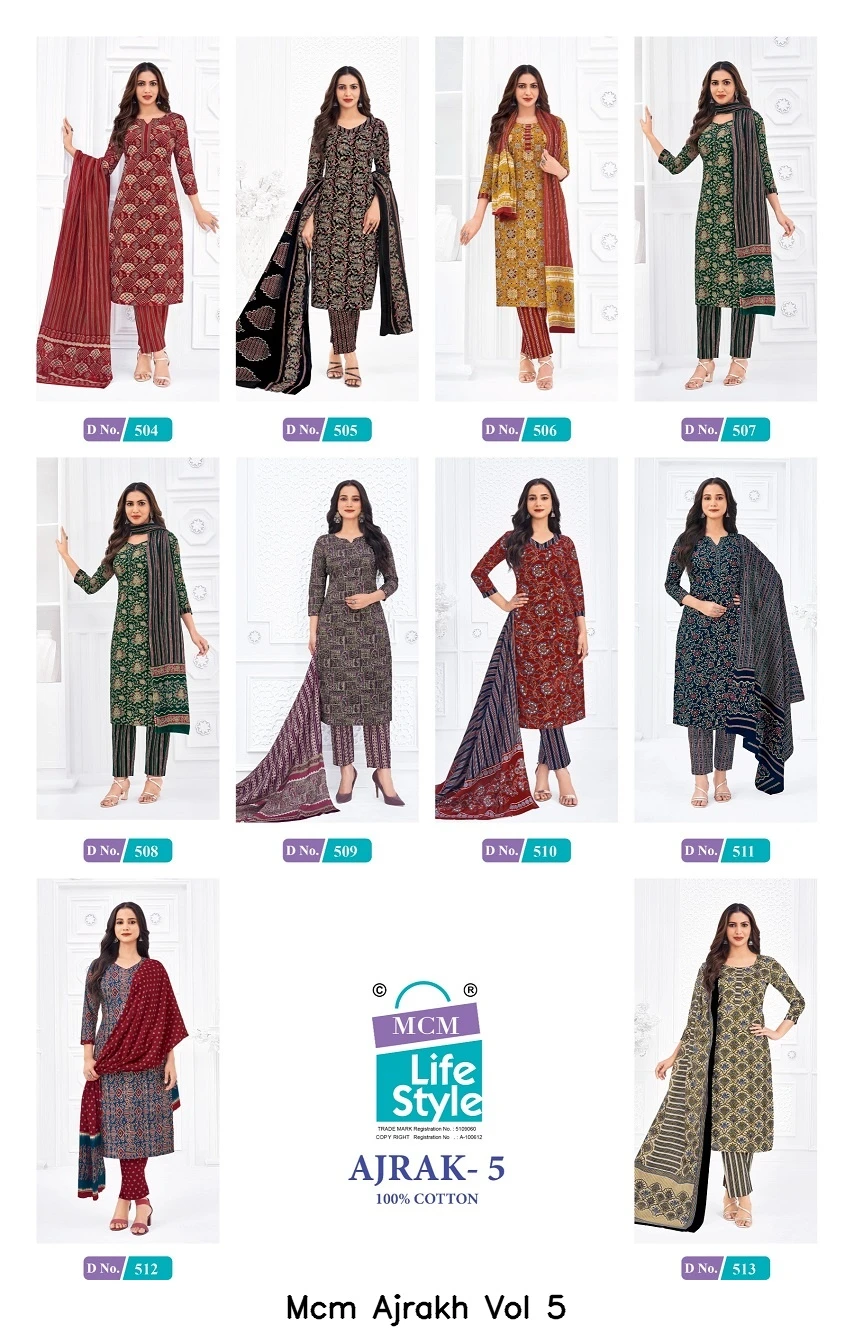 Mcm Ajrakh Vol 5