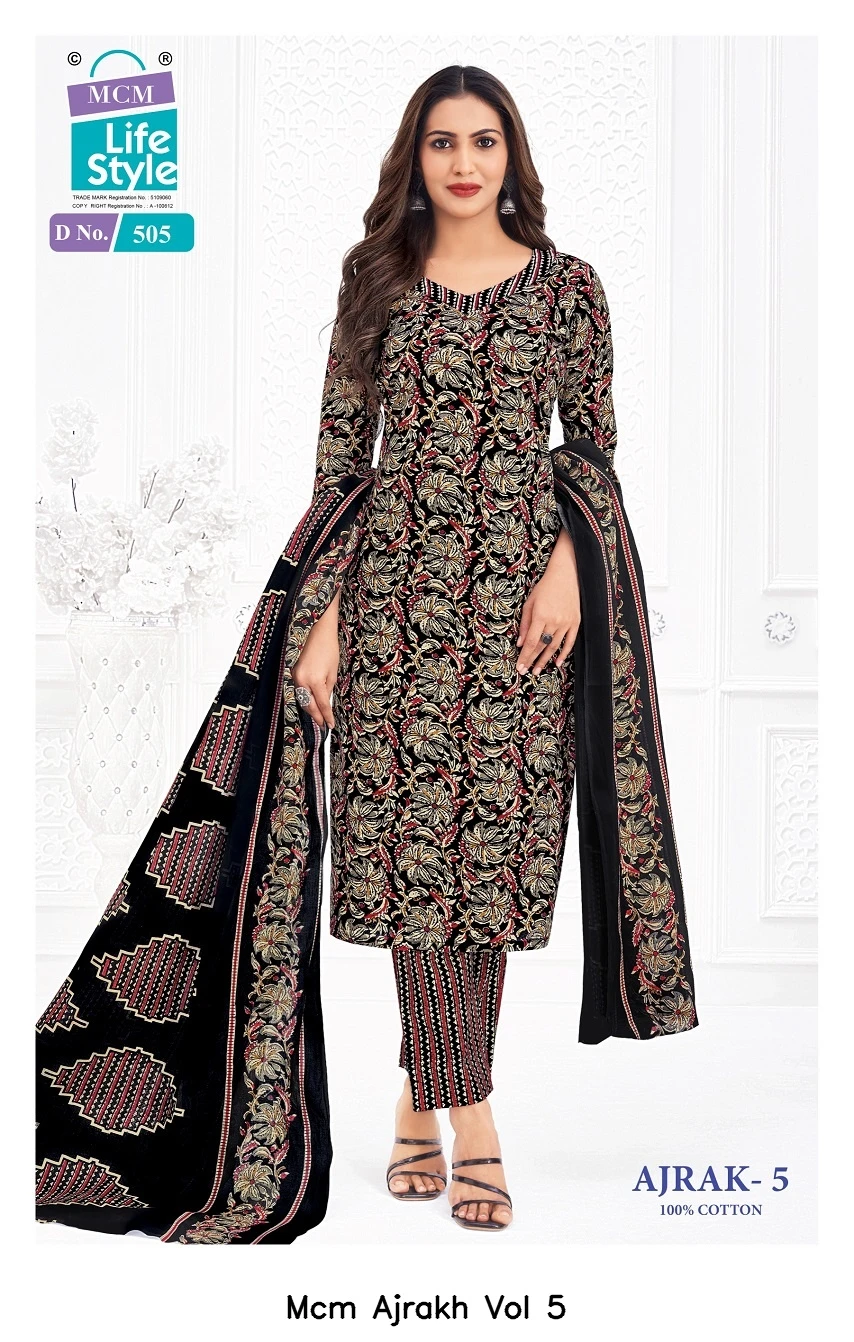 Mcm Ajrakh Vol 5