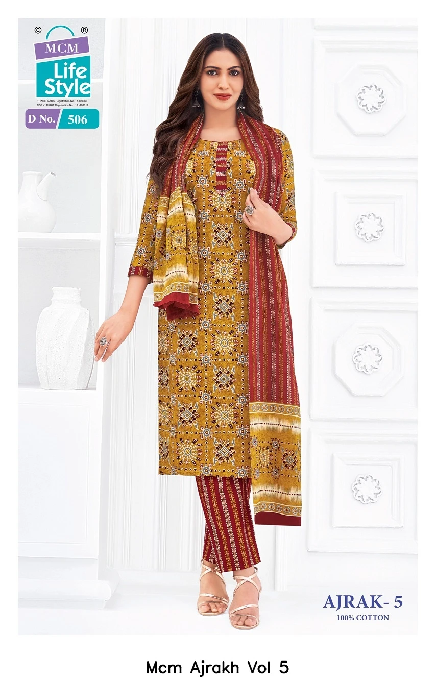 Mcm Ajrakh Vol 5