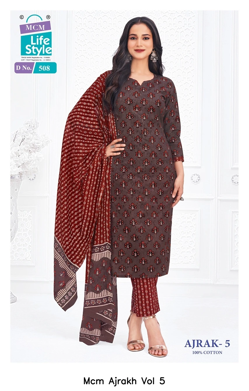 Mcm Ajrakh Vol 5