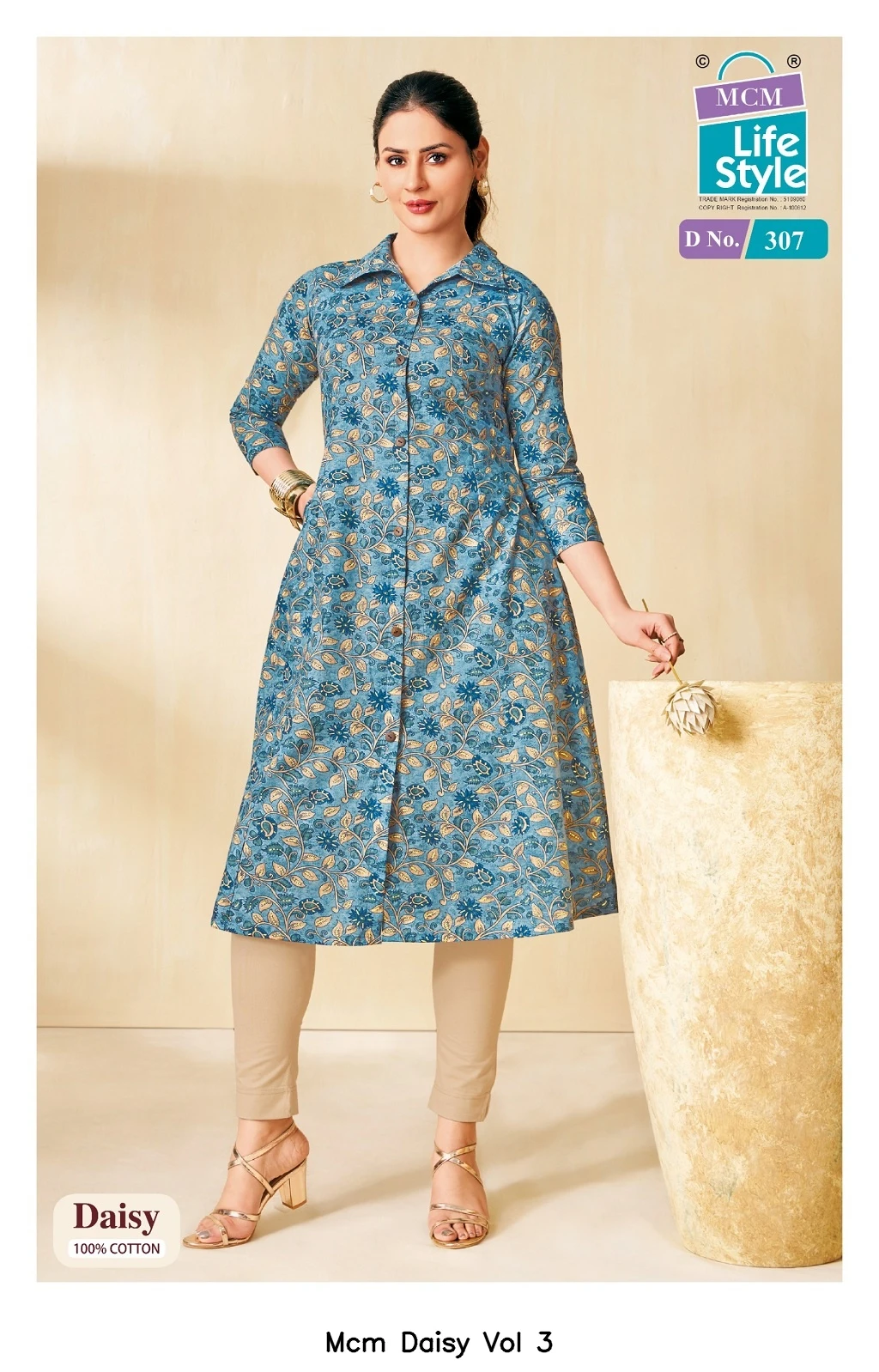 Mcm Daisy Vol 3