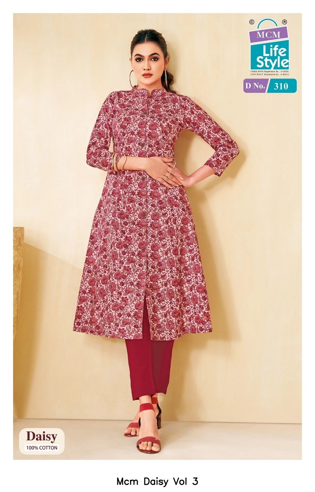 Mcm Daisy Vol 3