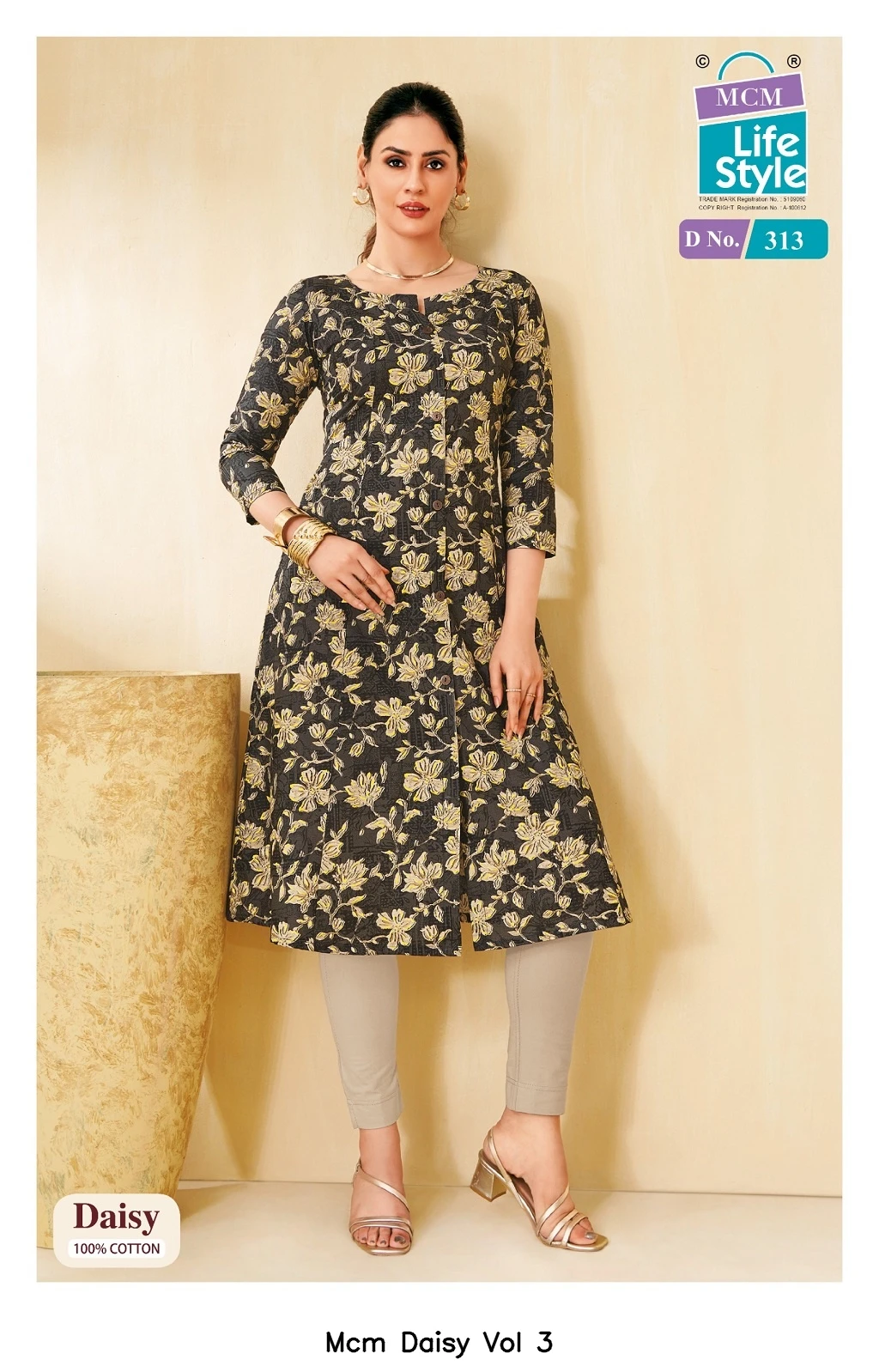 Mcm Daisy Vol 3