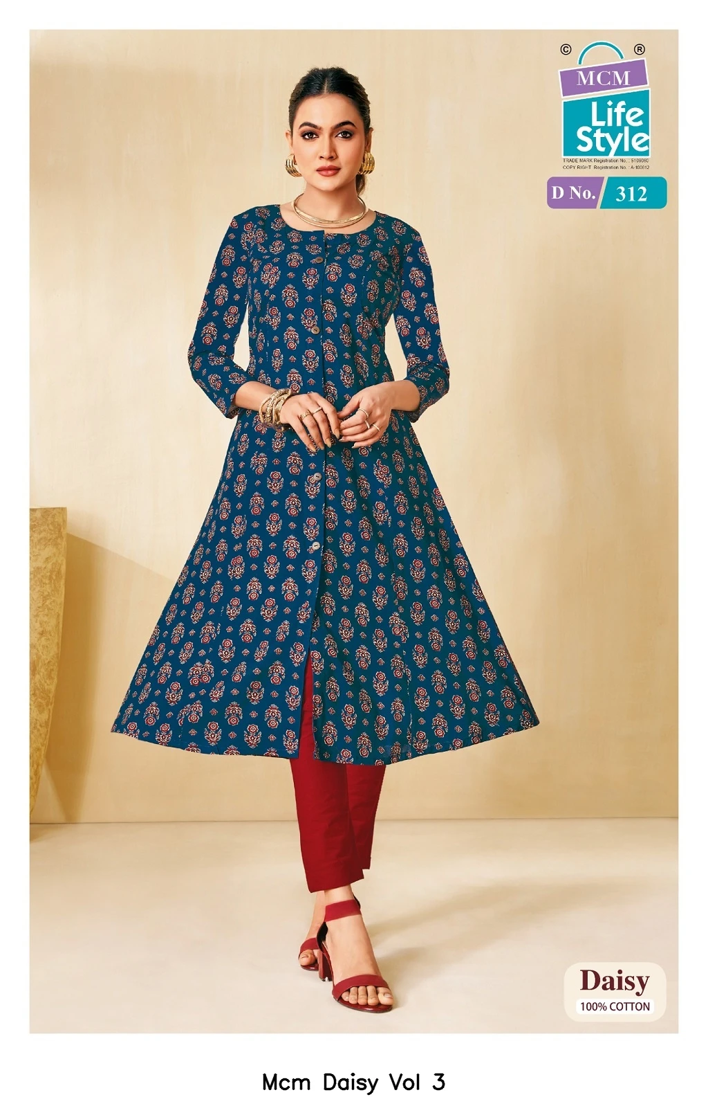 Mcm Daisy Vol 3