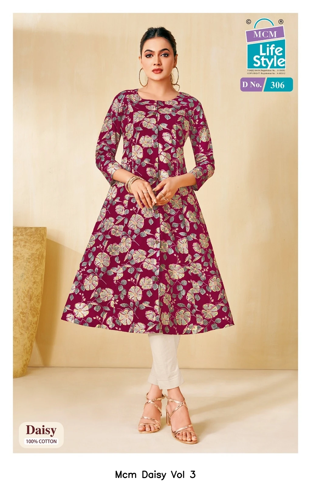 Mcm Daisy Vol 3