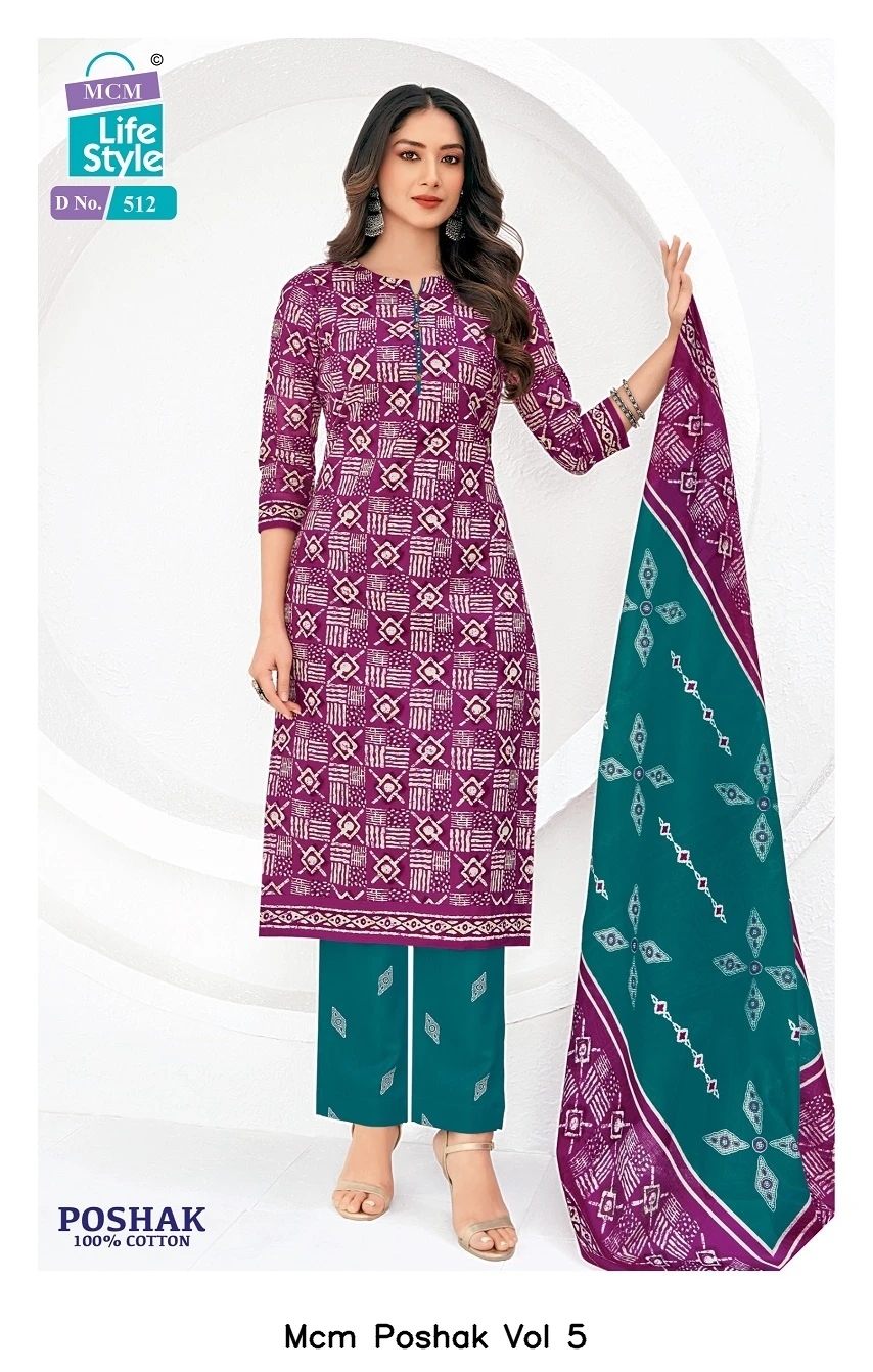 Mcm Poshak Vol 5