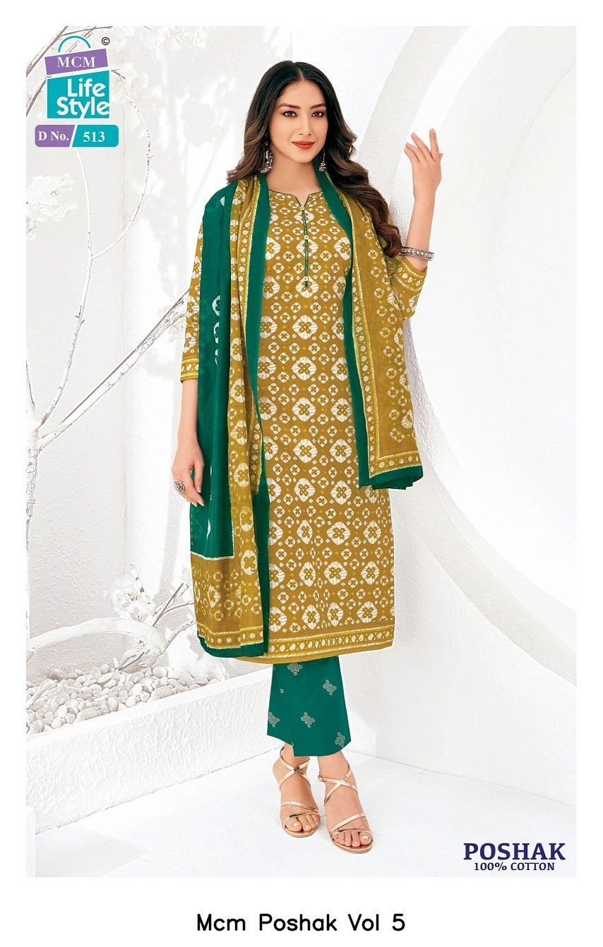 Mcm Poshak Vol 5