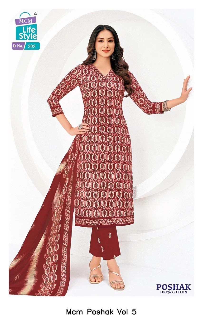 Mcm Poshak Vol 5