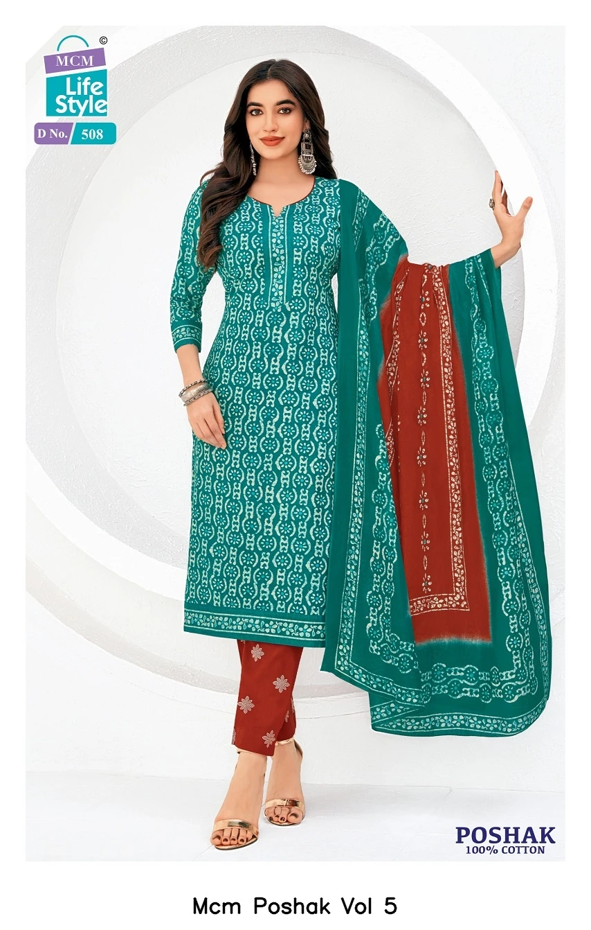 Mcm Poshak Vol 5