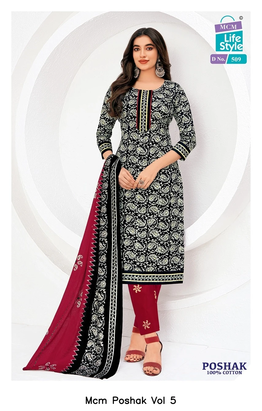 Mcm Poshak Vol 5