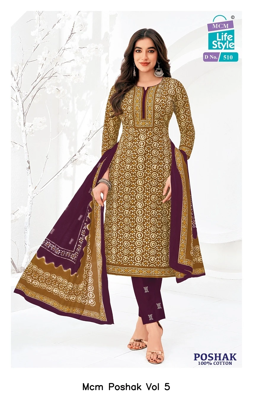 Mcm Poshak Vol 5