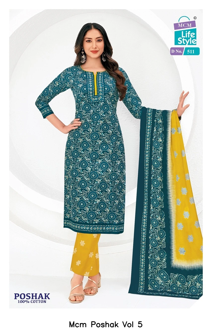 Mcm Poshak Vol 5