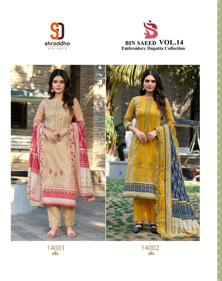 Mumtaz Arts Mishti Moods