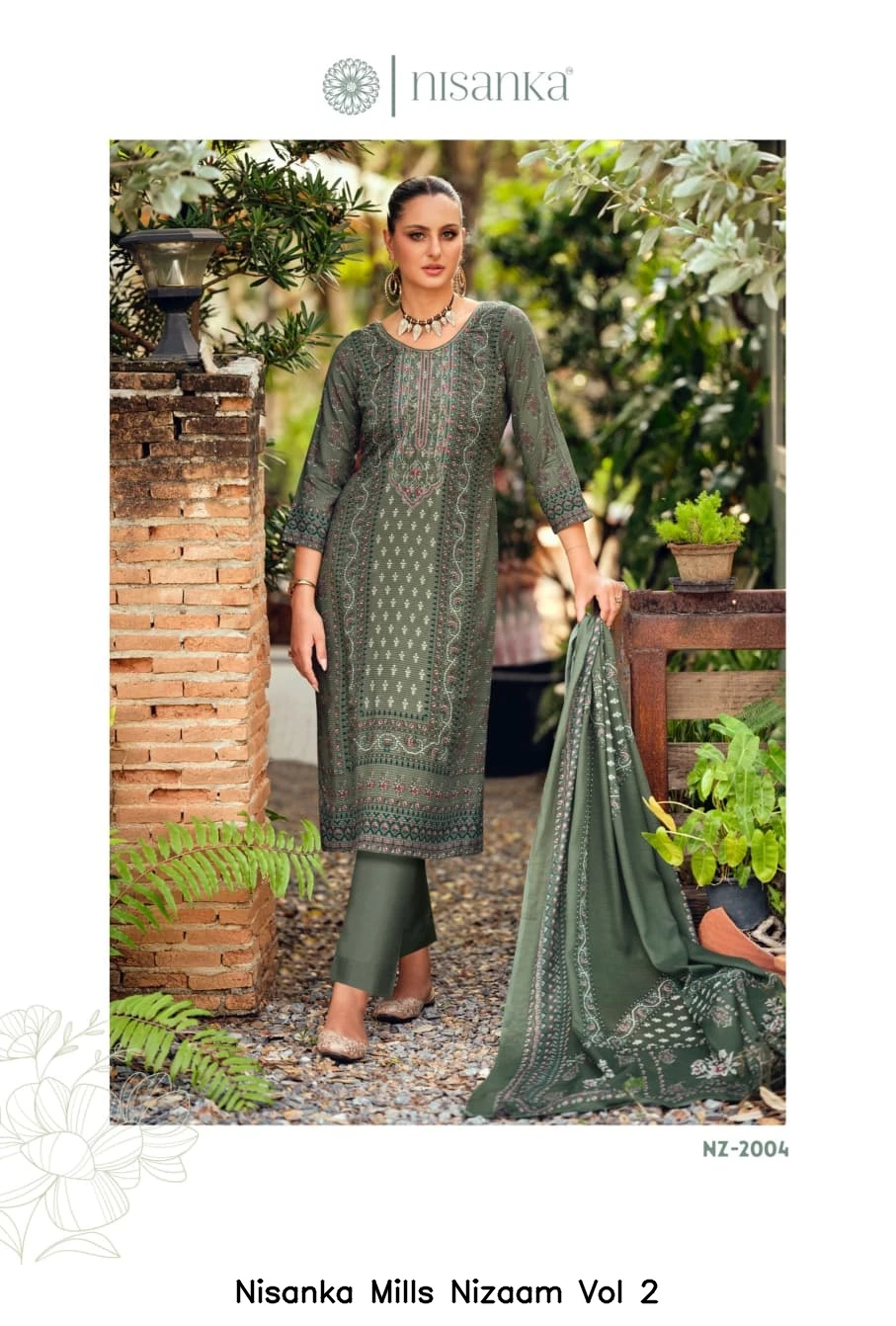 Nisanka Mills Nizaam Vol 2