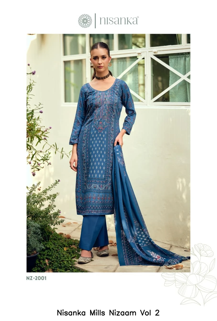 Nisanka Mills Nizaam Vol 2