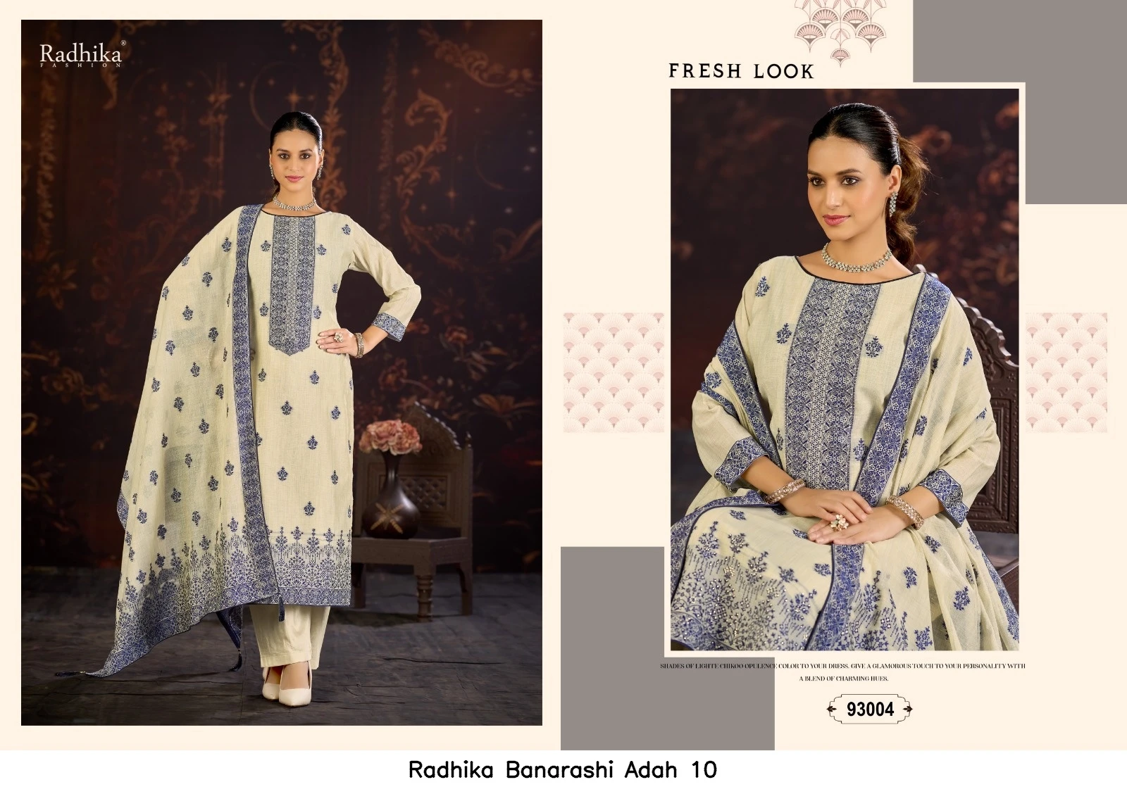 Radhika Banarashi Adah 10