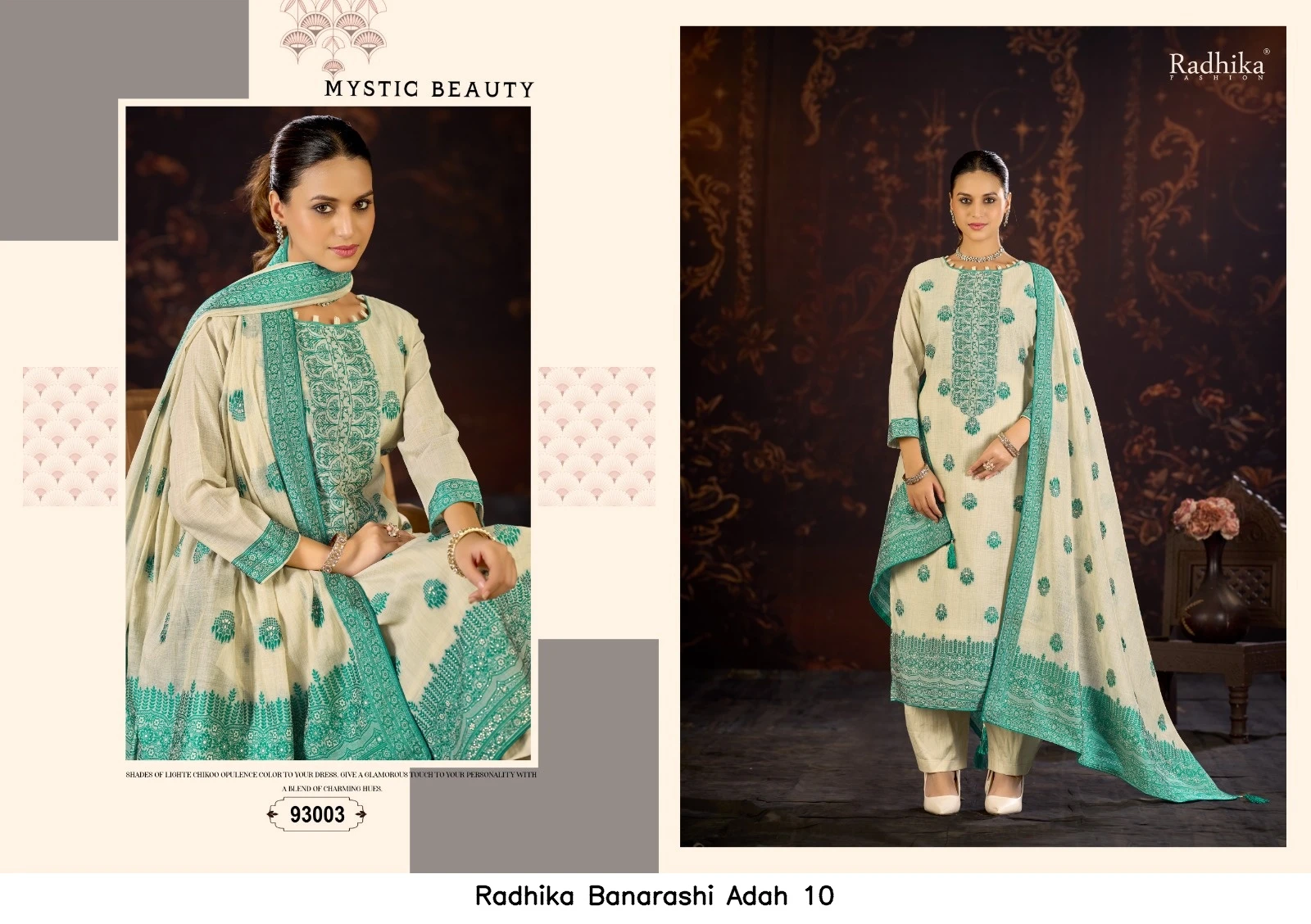 Radhika Banarashi Adah 10