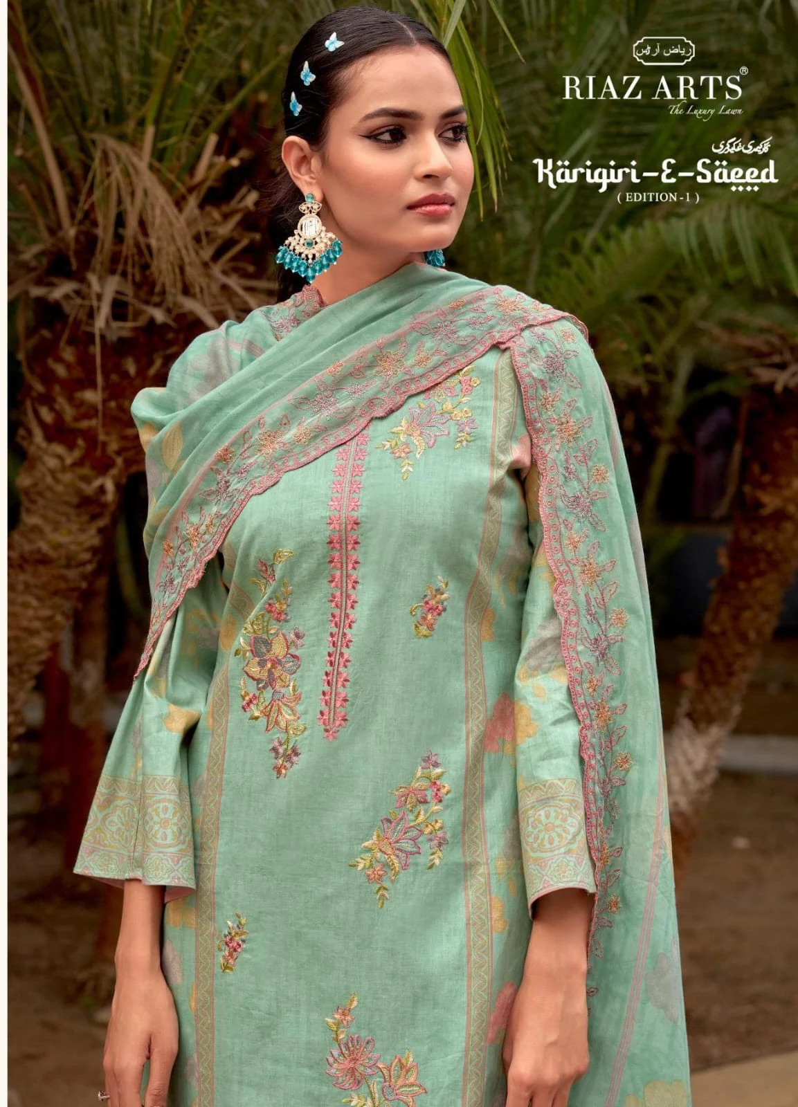 Riaz Arts Karigiri-e-saeed Panel Embroidery Dup Work Collection