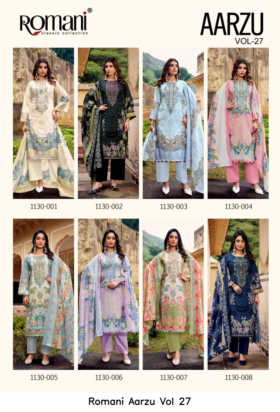 Romani Aarzu Vol 27