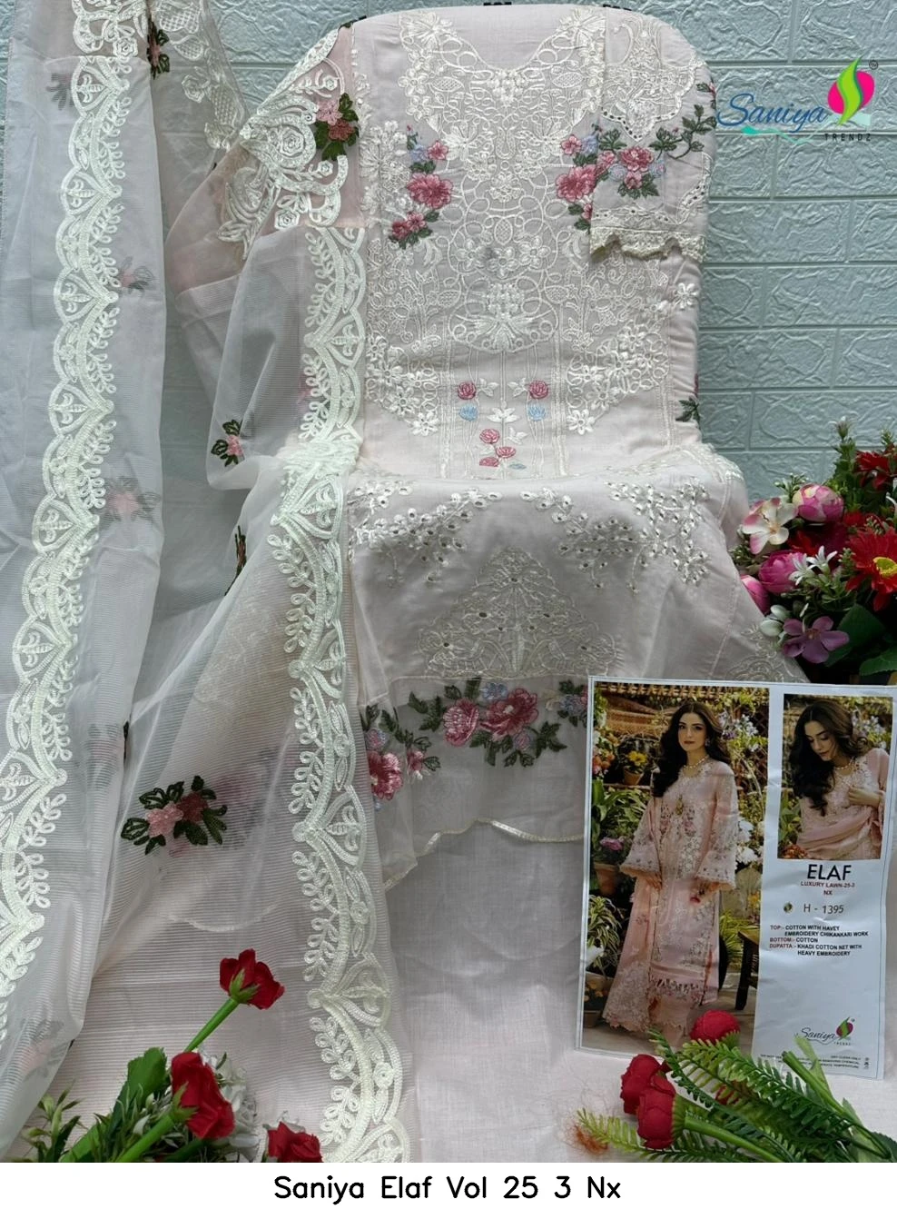 Saniya Elaf Vol 25 3 Nx