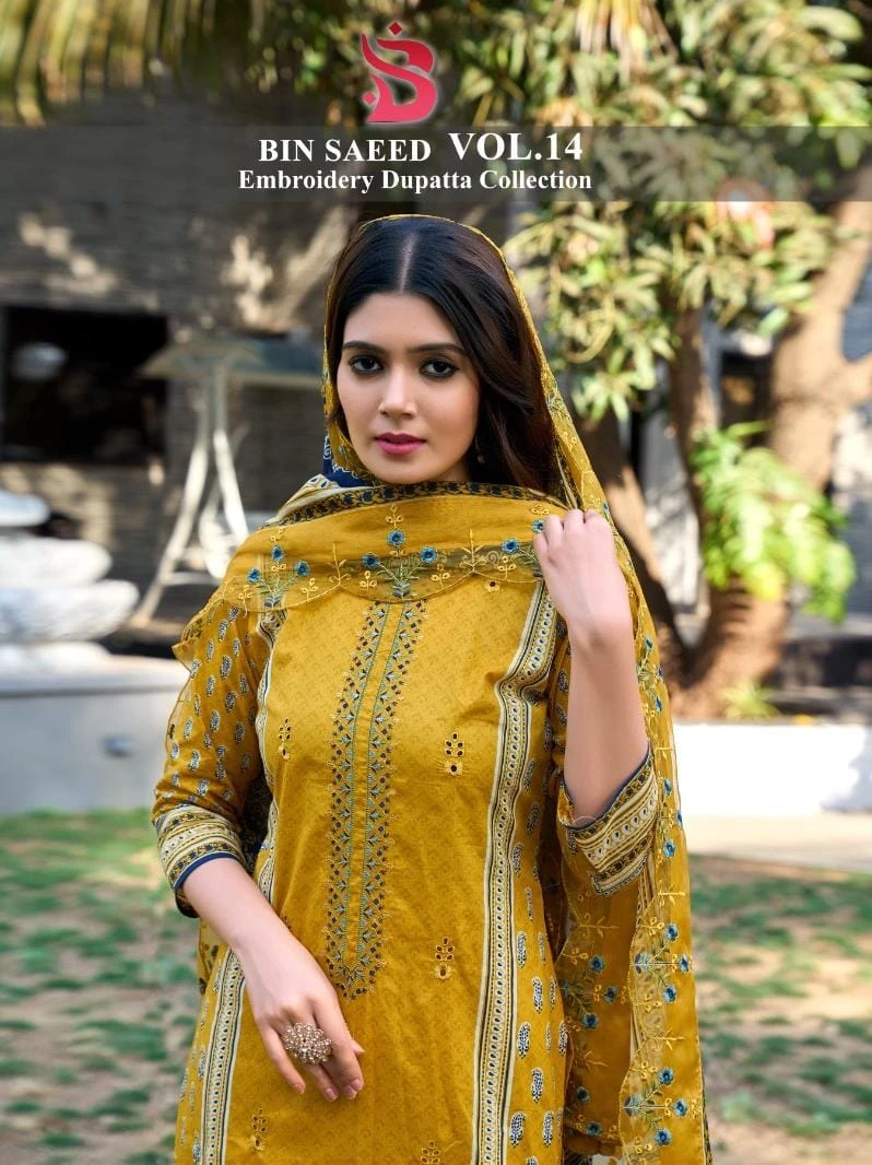 Shraddha New Lawn Collection Embroidery Dupta Bin Saeed Vol 14