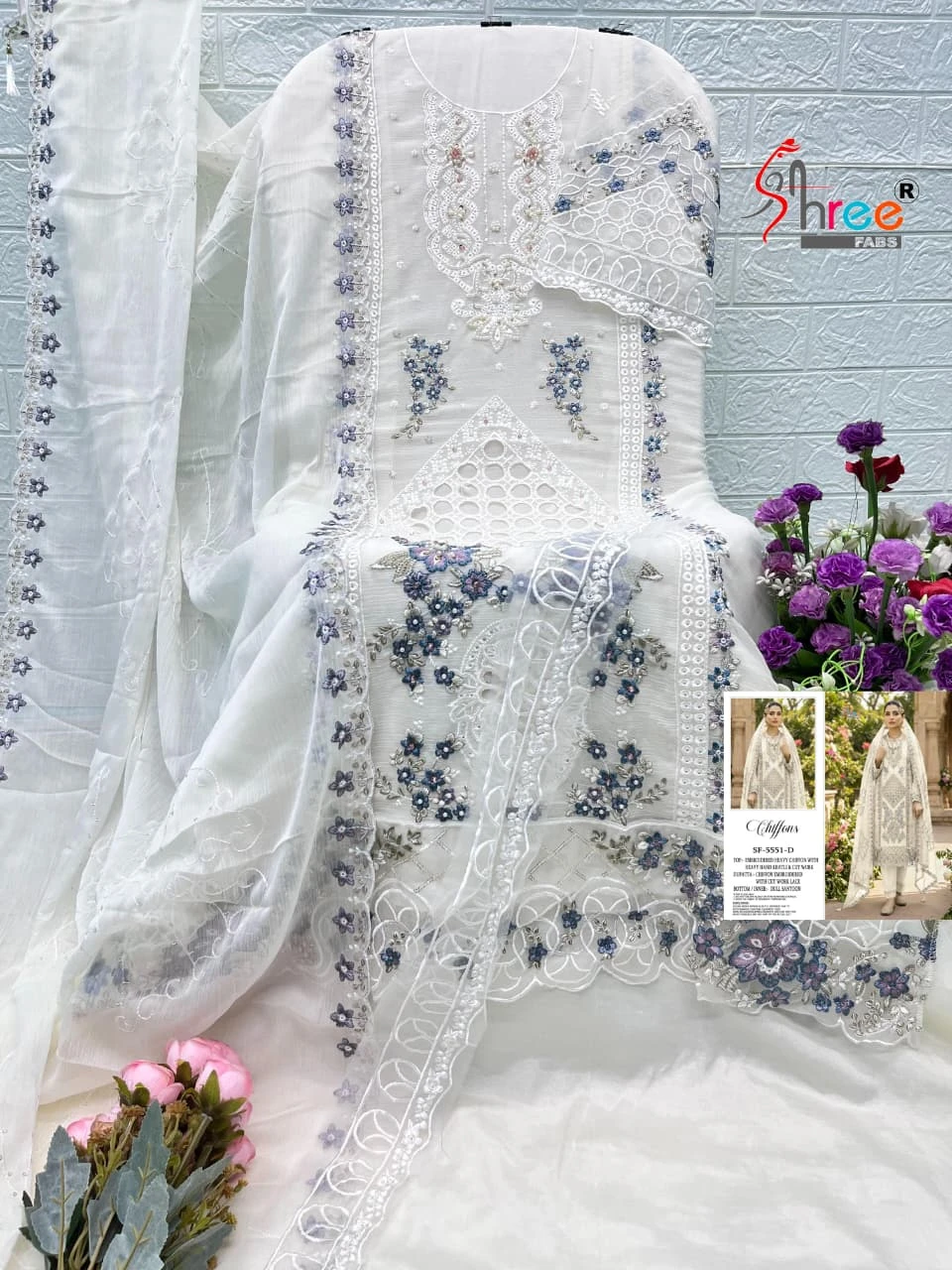 Shree Fabs D 5551 Color