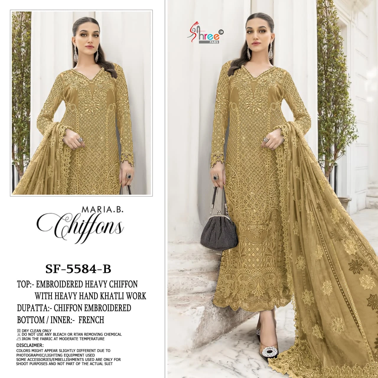 Shree Fabs D Sf 5584 Color