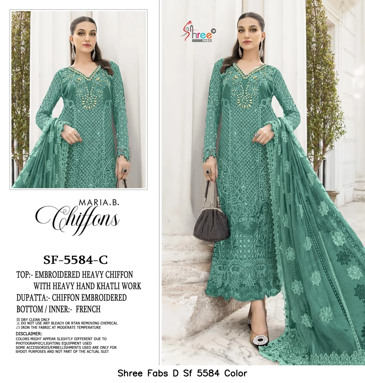 Shree Fabs D Sf 5584 Color