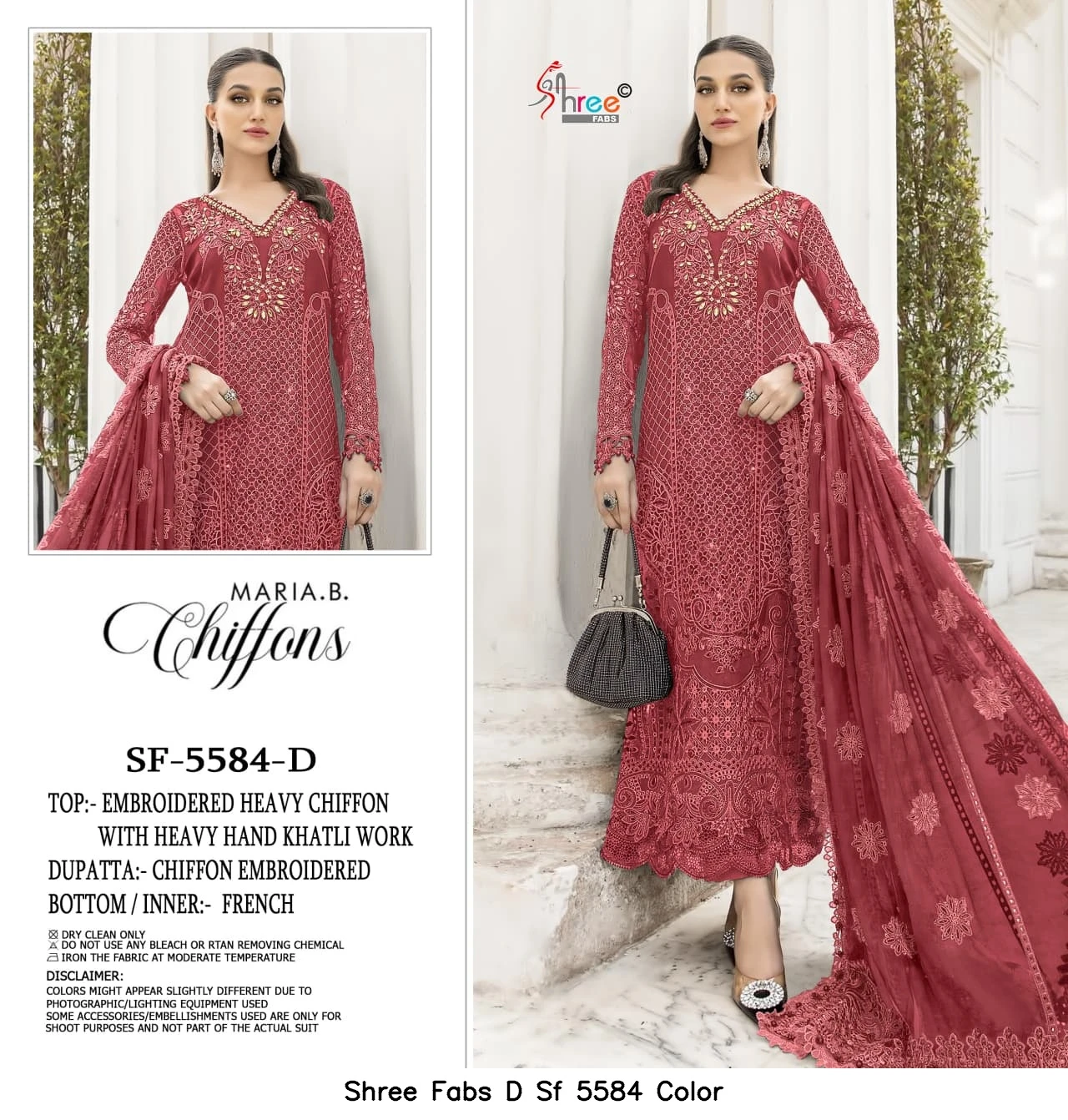 Shree Fabs D Sf 5584 Color