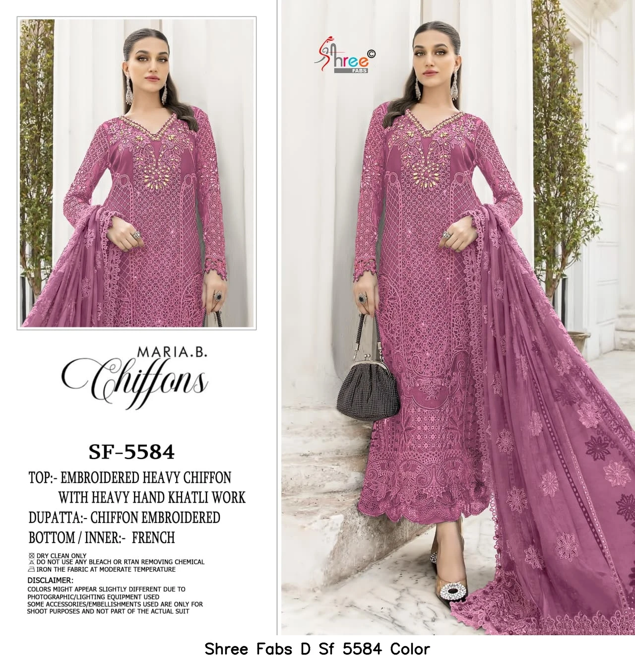 Shree Fabs D Sf 5584 Color