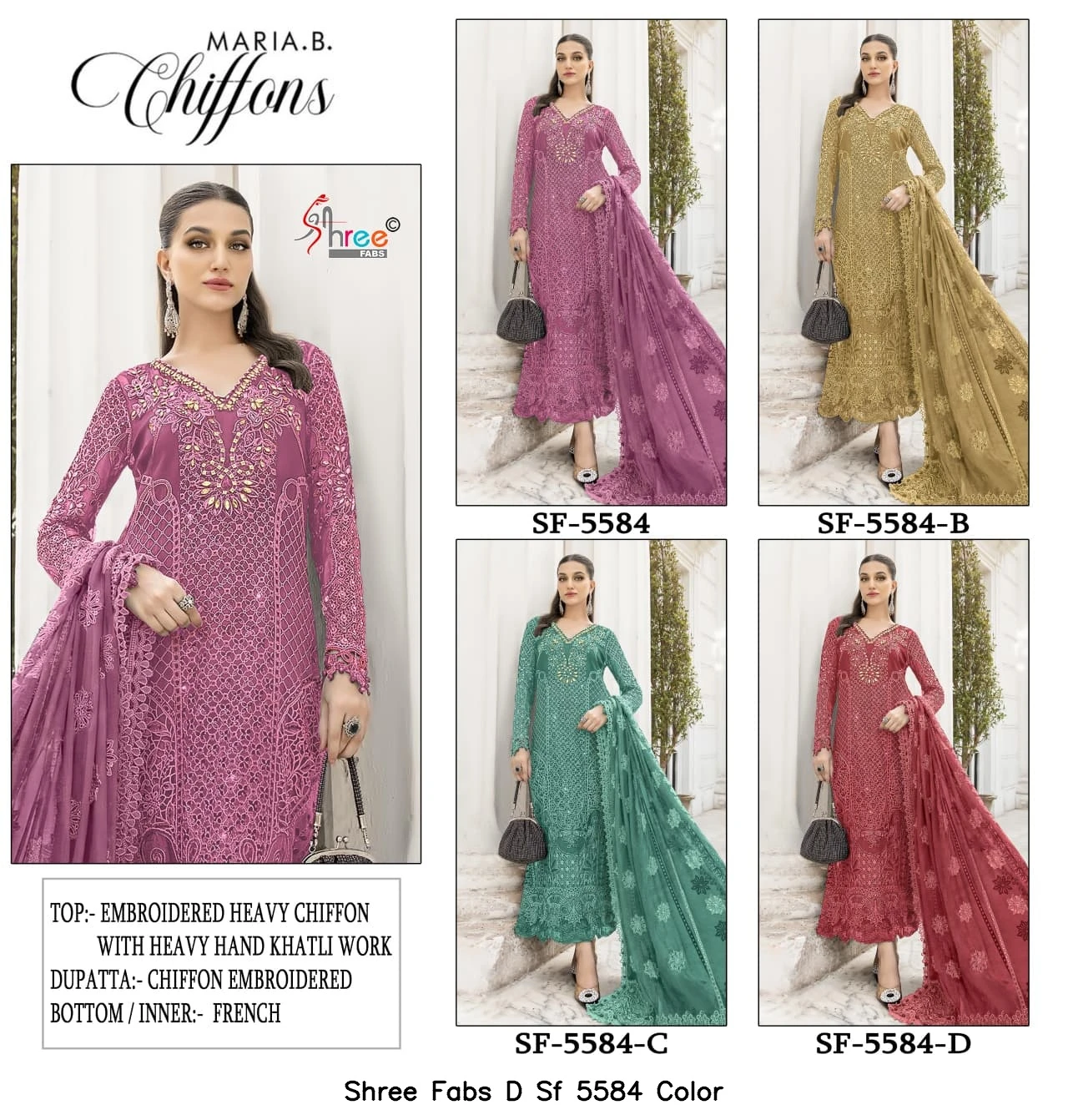 Shree Fabs D Sf 5584 Color