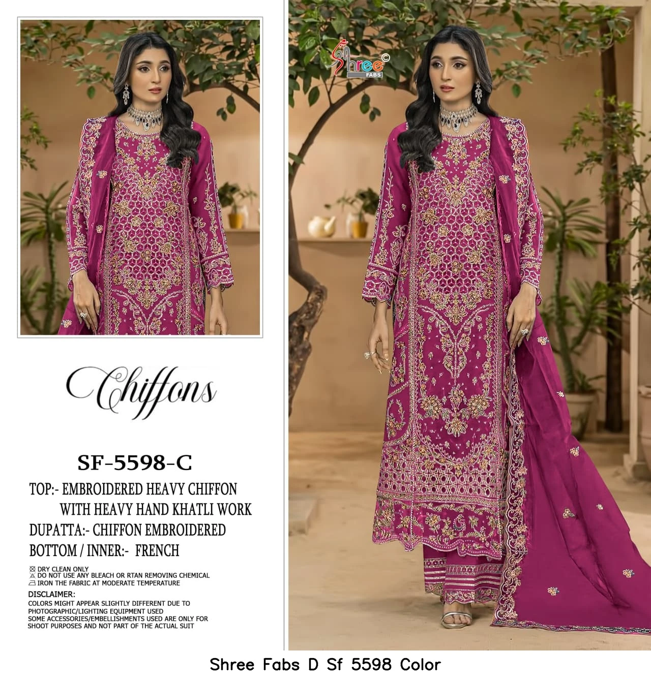 Shree Fabs D Sf 5598 Color